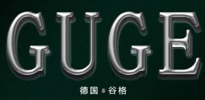 2021多米体育世界全球家用破壁机十大品牌排行榜价格(图6)