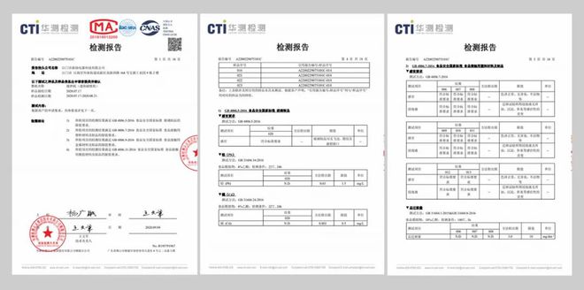 多米体育日本发明「破壁机」太太太好用了！磨豆浆、榨汁煮粥、做辅食料理机、冰沙机、电炖煲一机N用！！(图9)