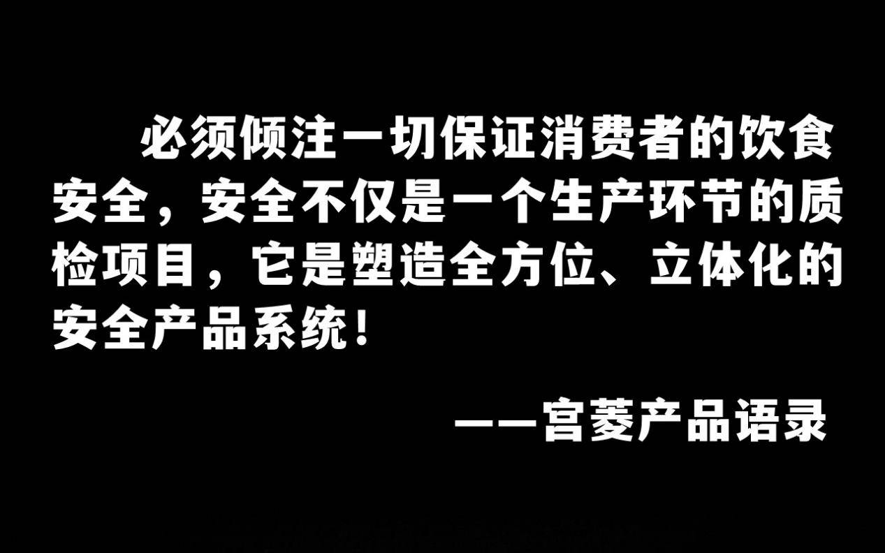 多米体育破壁机怎样选？2024最新六大黄金法则分享！(图5)