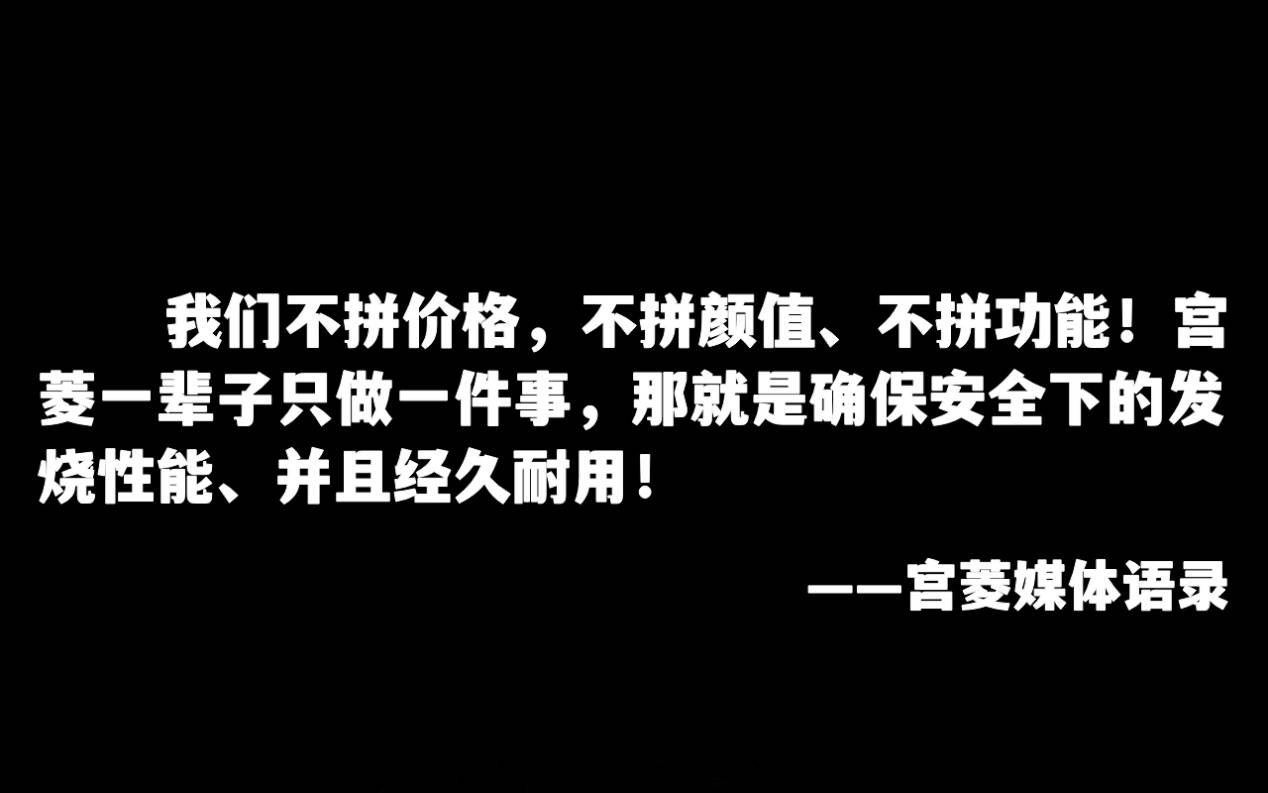 多米体育破壁机排名前十名的有哪些品牌？新晋热度TOP10机型推荐！(图5)