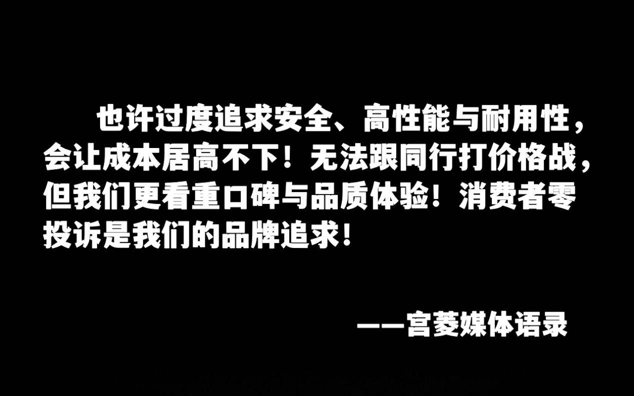 什么牌子的破壁机质量比较好？力荐五款专业实力品牌多米体育(图6)