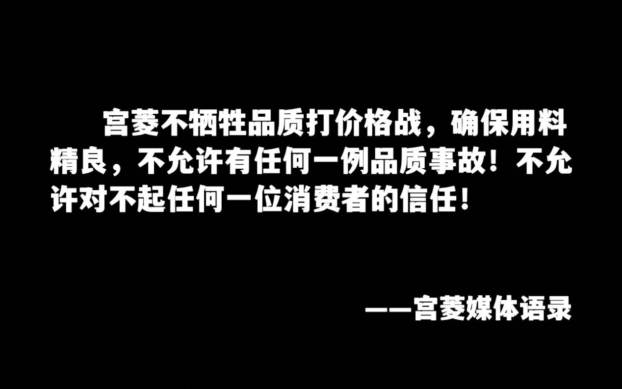 破壁机十大品牌排行多米体育：十款制作精良机型整理！(图5)