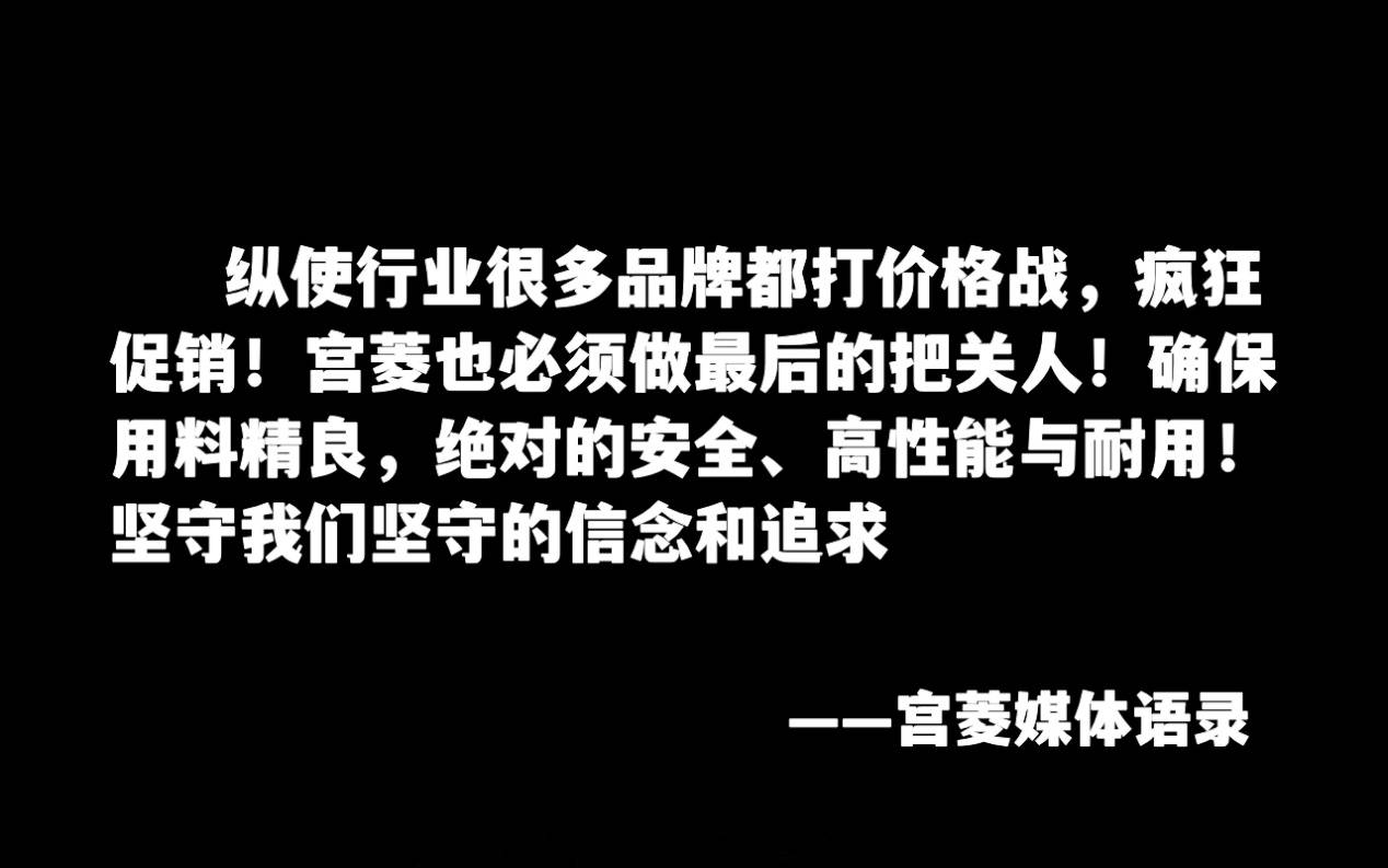 多米体育破壁机排名前十名有哪些？十大高能机型亲测推荐！(图5)