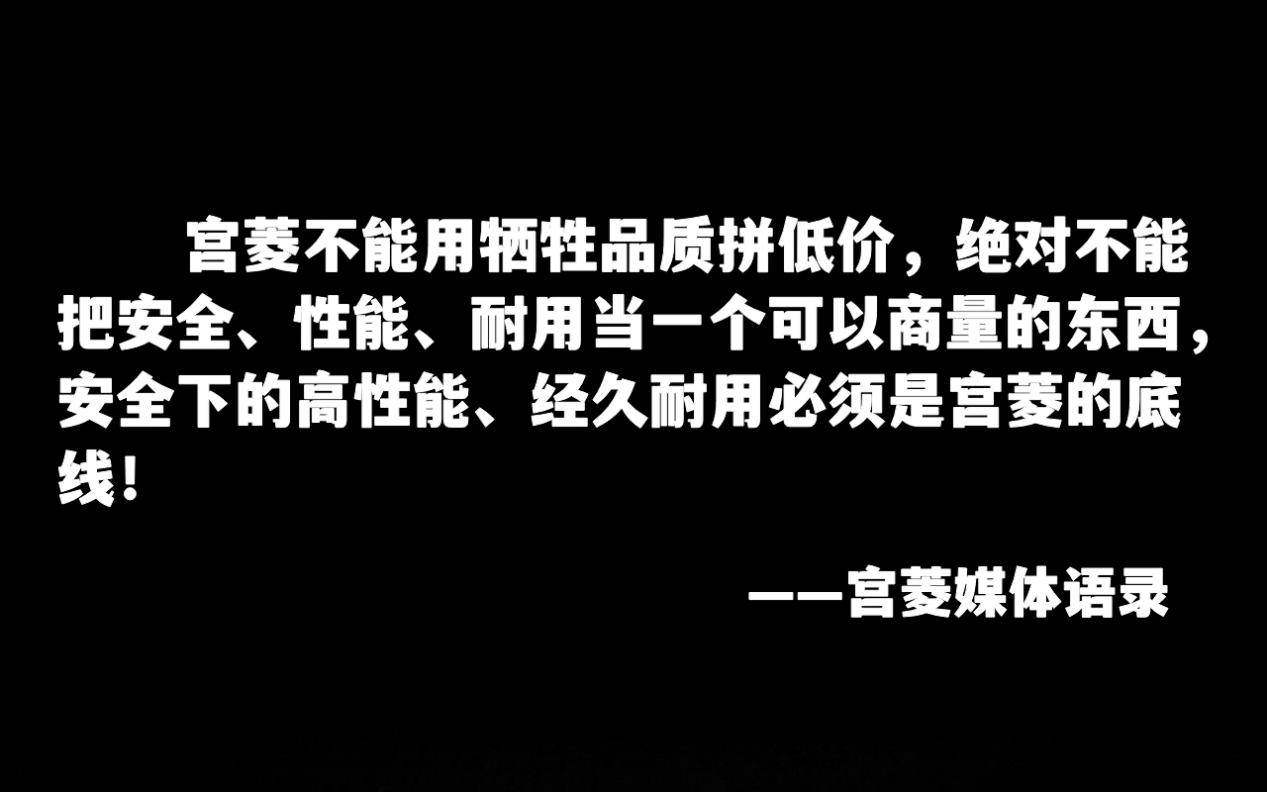 多米体育选择破壁机最重要的是看什么？六大选购技巧规避风险(图6)