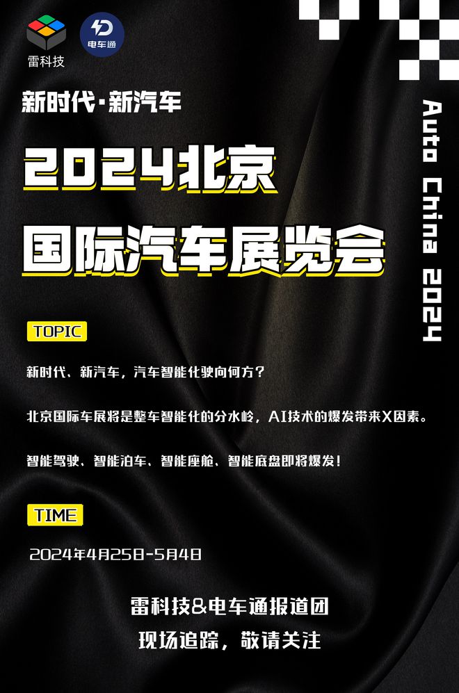 九阳30周年发布会上连发多款新品用新技术解决用户多米体育需求(图5)